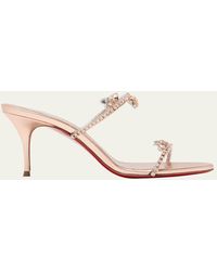 Christian Louboutin - Just Queen Crystal Red Sole Mule Sandals - Lyst