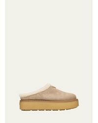 Prada - Suede Shearling Cozy Platform Mules - Lyst