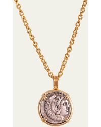 Jorge Adeler - 18k Yellow Gold Alexander The Great Coin Pendant - Lyst
