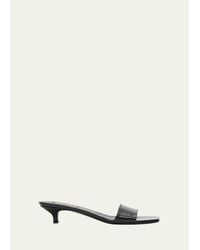 TOTEME - 35Mm Slim Lizard-Embossed Leather Mules - Lyst