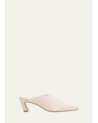 Stuart Weitzman - 50Mm Stassi Leather Mules - Lyst