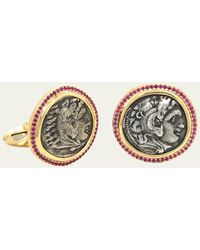 Jorge Adeler - 18k Gold Ancient Coin Cufflinks - Lyst