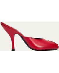 Jude - 105Mm Date Leather Peep-Toe Mules - Lyst