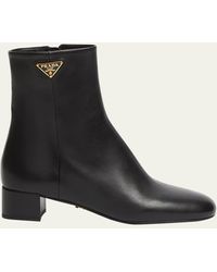 Prada - Leather Zip Ankle Boots - Lyst
