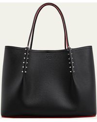 Christian Louboutin - Cabarock Small In Grained Leather - Lyst