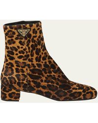 Prada - Leopard Block-heel Zip Ankle Boots - Lyst