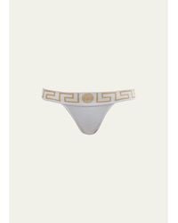 Versace - Greca-Border Stretch Cotton Thong - Lyst