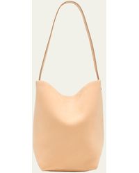 The Row - Park Medium North-south Tote Bag In Nubuck Leather - Lyst