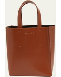 Marni - Museo Rigid North-south Leather Tote Bag - Lyst