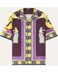 Versace - Hall Of Statues Silk Short-Sleeve Shirt - Lyst