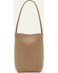 The Row - Park Small North-south Tote Bag - Lyst