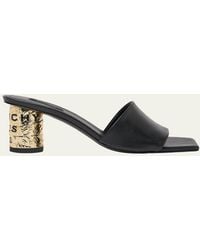 Givenchy - 65Mm Logo Heel Leather Mule Sandals - Lyst