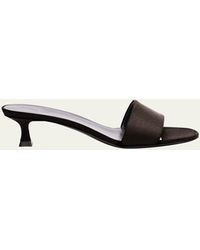 The Row - Leather Kitten-heel Slide Sandals - Lyst