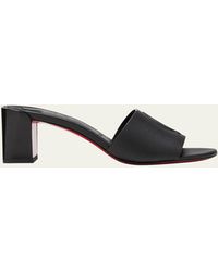 Christian Louboutin - Leather Logo Red Sole Mule Sandals - Lyst