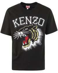 KENZO - Tiger Varsity Classic T-shirt Clothing - Lyst