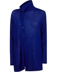 Y's Yohji Yamamoto - Asymmetric Cardigan With Collar - Lyst