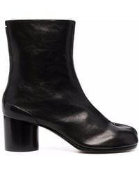 Maison Margiela - Boots - Lyst