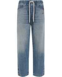 Amiri - "Drawstring Baggy" Jeans - Lyst