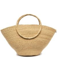 Muuñ - "Lune" Straw Bag - Lyst