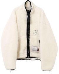 Maison Mihara Yasuhiro - Amateur Sewn Wide Back Boa Blouson - Lyst
