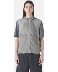 Hiking Patrol - Orbit Lt Technical Vest - Lyst