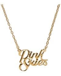 Ban.do Pink Skies Necklace - Multicolor