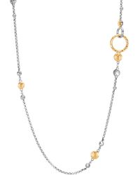 John Hardy 18k Yellow Gold & Sterling Silver Dot Hammered Station Necklace - Metallic