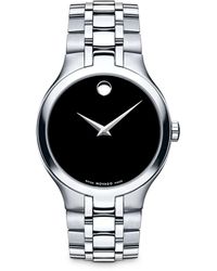 movado outlet sale