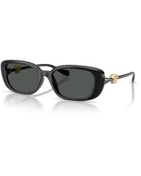 Versace - Pillow Sunglasses, 56Mm - Lyst