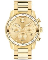 Movado - Bold Verso Chronograph, 44Mm - Lyst