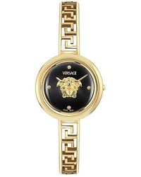 Versace - Medusa Eclipse Watch, 28Mm - Lyst