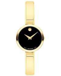 Movado - Moda Watch, 24Mm - Lyst