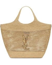 Saint Laurent - Icare - Lyst