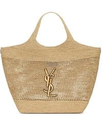 Saint Laurent - Icare - Lyst