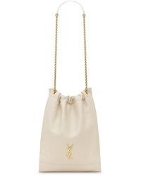 ショルダーバッグ・ポシェット Saint Laurent Ivory Leather Pochon Shoulder Bag P00918219.jpg