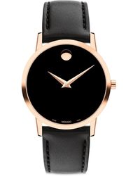 movado au