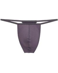 Hom - Plumes G-String - Lyst
