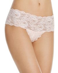 Cosabella - Never Say Never Hottie Hotpant - Lyst