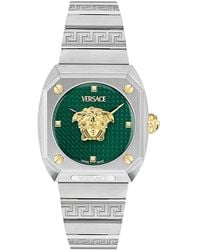 Versace - Medusa Antares Watch, 35Mm - Lyst