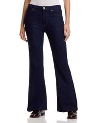 FRAME - The Icon High Rise Flare Jeans - Lyst