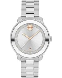 Movado - Bold Verso Watch, 38Mm - Lyst