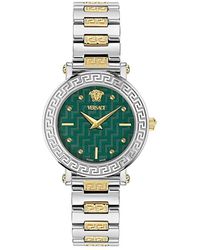 Versace - Greca Sphere Bracelet Watch, 30Mm - Lyst