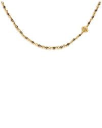Karma and Luck - Boundless Optimism - Lyst