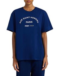 FIFA 1904 - Arch Graphic Tee - Lyst