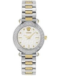 Versace - Greca Sphere Bracelet Watch, 30Mm - Lyst