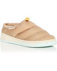 ONCEPT - Chicago Quilted Slip On Sneakers - Lyst