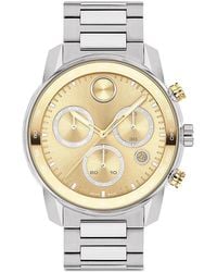 Movado - Bold Verso Chronograph, 44Mm - Lyst