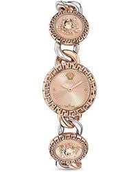 Versace - La Greca Stud Icon Watch, 28Mm - Lyst