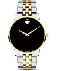 Movado - Museum Classic Two-Tone Watch, 40Mm - Lyst