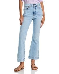 Veronica Beard - Carson High Rise Ankle Flare Jeans - Lyst